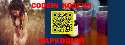 экстази Кинель