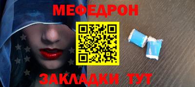 экстази Кинель