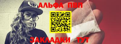 MESCALINE Кимры