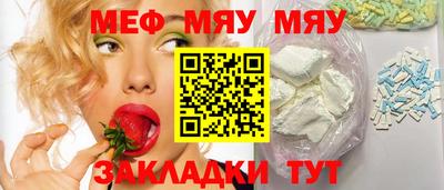 экстази Кинель