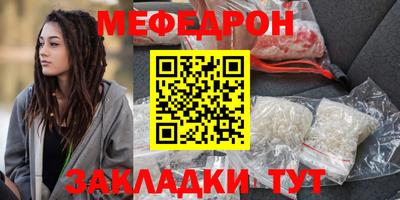 экстази Кинель