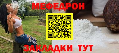 экстази Кинель