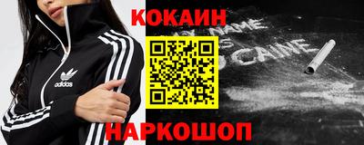 MESCALINE Кимры