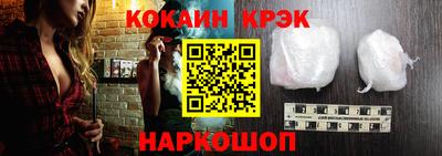 дмт Кингисепп