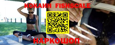 экстази Кинель