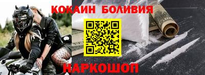 дмт Кингисепп