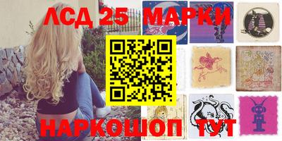 MESCALINE Кимры