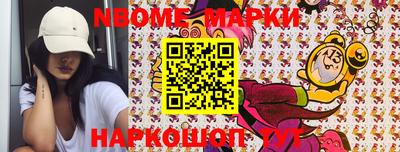 экстази Кинель
