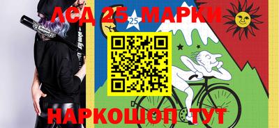 дмт Кингисепп