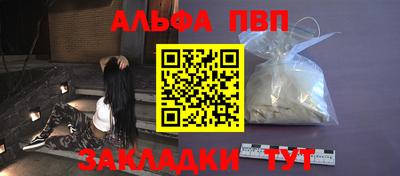 экстази Кинель