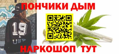 MESCALINE Кимры