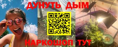 экстази Кинель