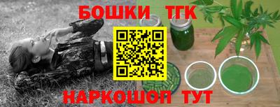 MESCALINE Кимры