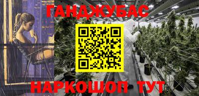 MESCALINE Кимры