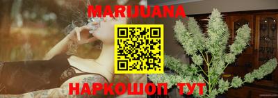 MESCALINE Кимры