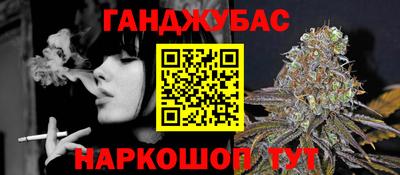 экстази Кинель