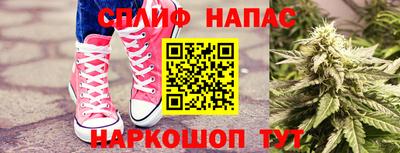 экстази Кинель