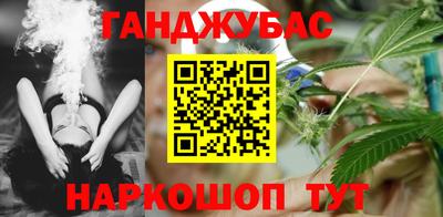 MESCALINE Кимры