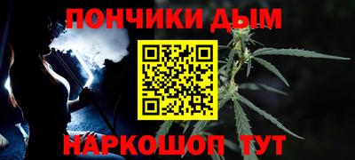 MESCALINE Кимры