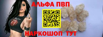экстази Кинель