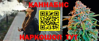 экстази Кинель