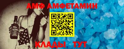 дмт Кингисепп