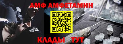 MESCALINE Кимры