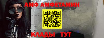 MESCALINE Кимры
