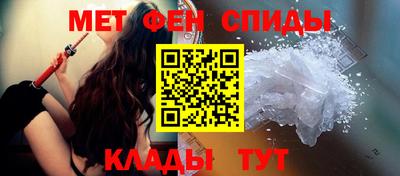 MESCALINE Кимры