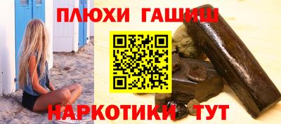 MESCALINE Кимры