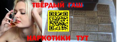 дмт Кингисепп
