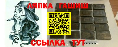 дмт Кингисепп