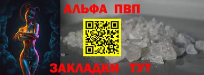 экстази Кинель