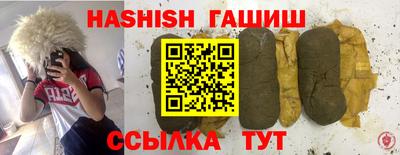 MESCALINE Кимры