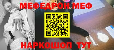 дмт Кингисепп